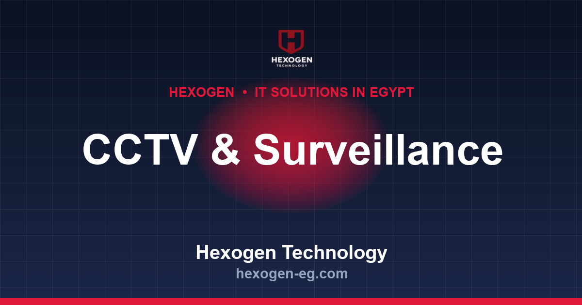 حلول تطبيق كاميرات الموبايل الذكية للمصانع والشركات الكبرى من Hexogen