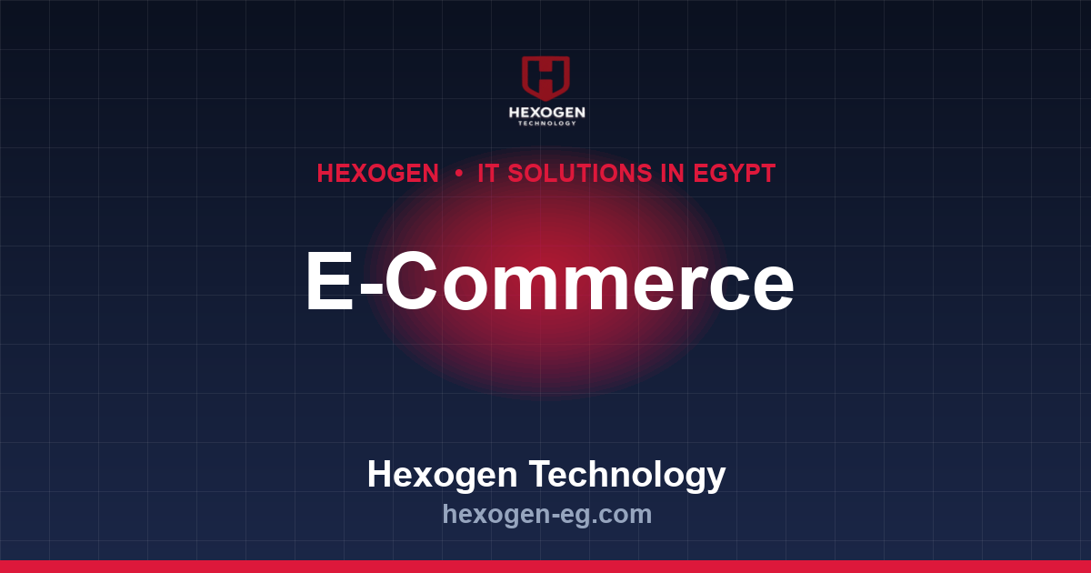 دور Hexogen في دعم المشاريع القومية بـ Shopify Egypt