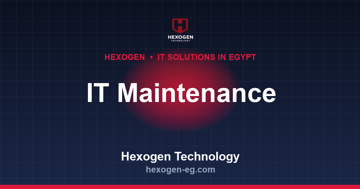 عقود صيانة Disaster recovery السنوية: راحة بال تامة مع Hexogen
