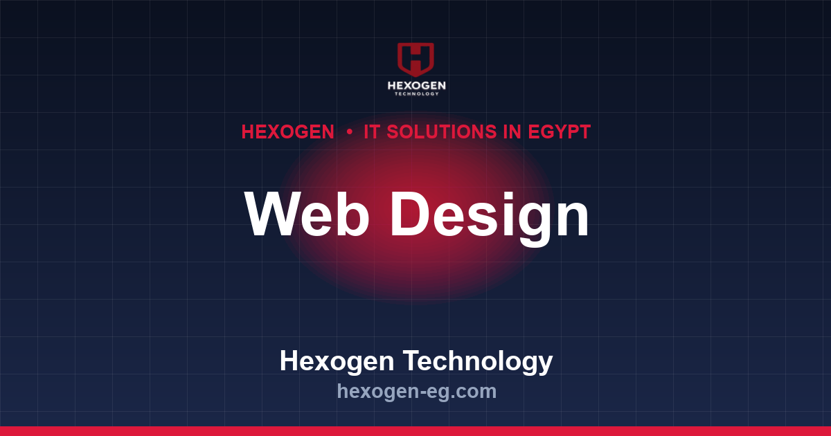 الفرق بين أنواع ارشفة المواقع وأي منها يناسب شركتك؟