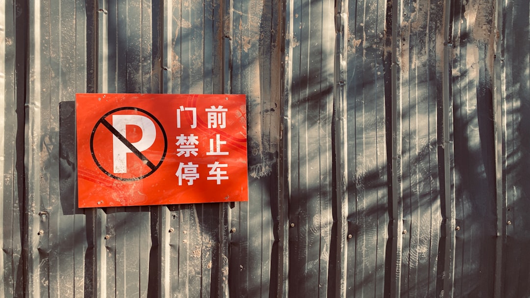 كيف تختار أفضل Firewall installation لعملك؟ نصيحة من خبراء Hexogen