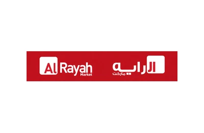 الراية ماركت