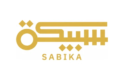 سبيكة