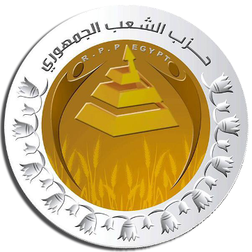 rpp